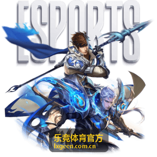 乐竞体育官方篮球赛事分析