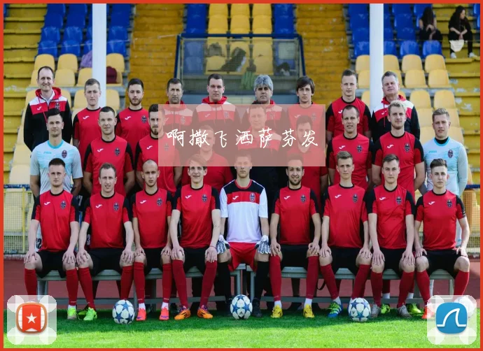 网球王子世界杯漫画第296话激战升级青春学园死磕世界强敌